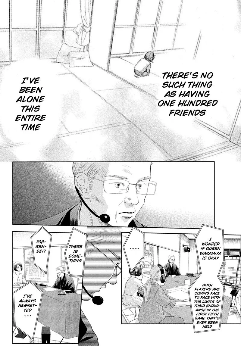 Chihayafuru Chapter 243 page 26