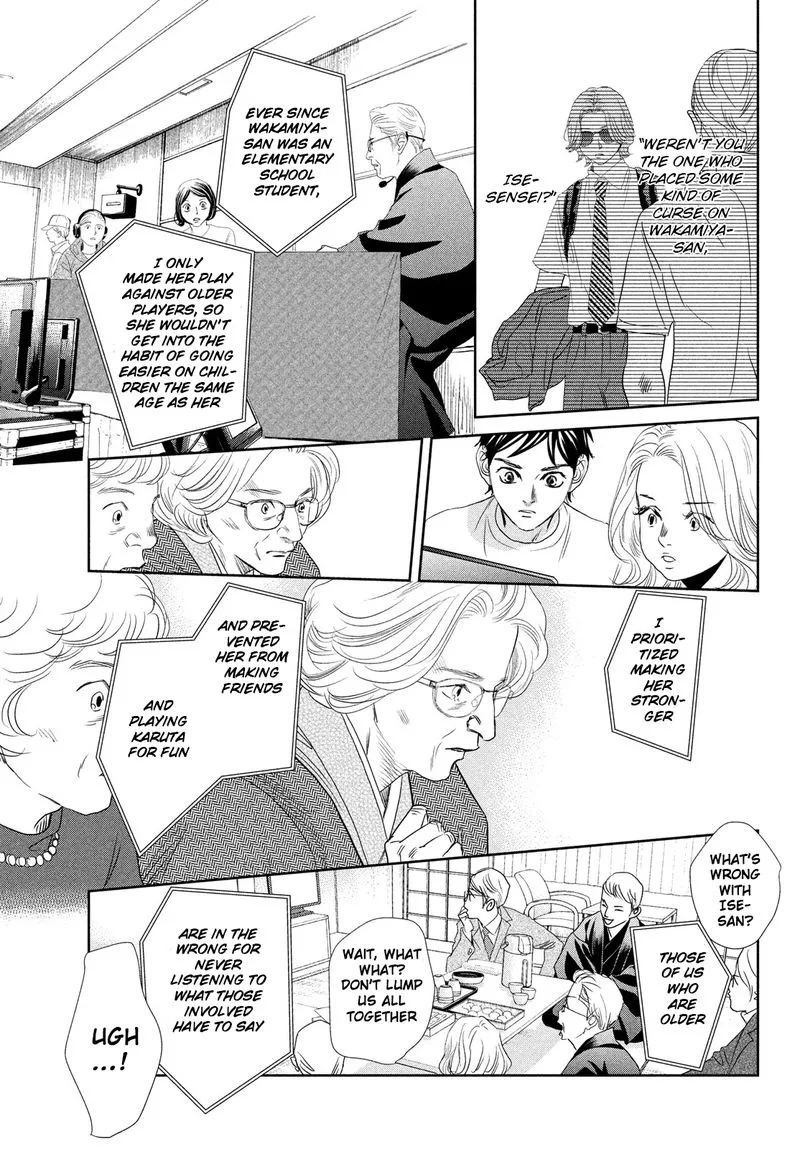 Chihayafuru Chapter 243 page 27