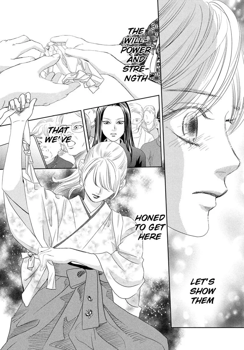 Chihayafuru Chapter 243 page 31