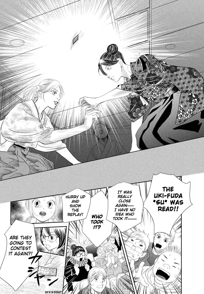 Chihayafuru Chapter 243 page 34