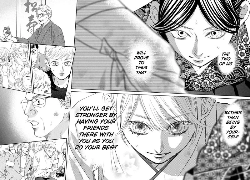 Chihayafuru Chapter 243 page 37