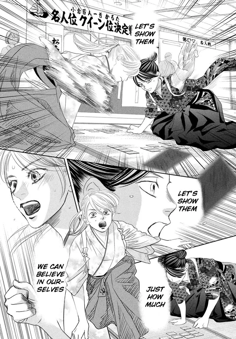 Chihayafuru Chapter 243 page 38