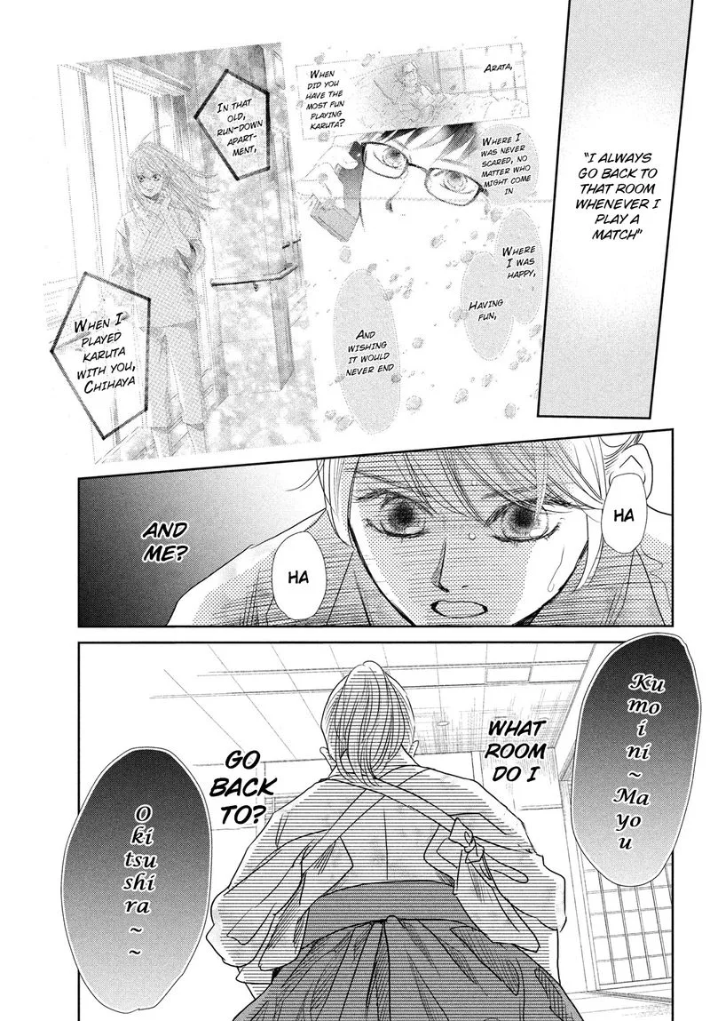 Chihayafuru Chapter 244 page 10