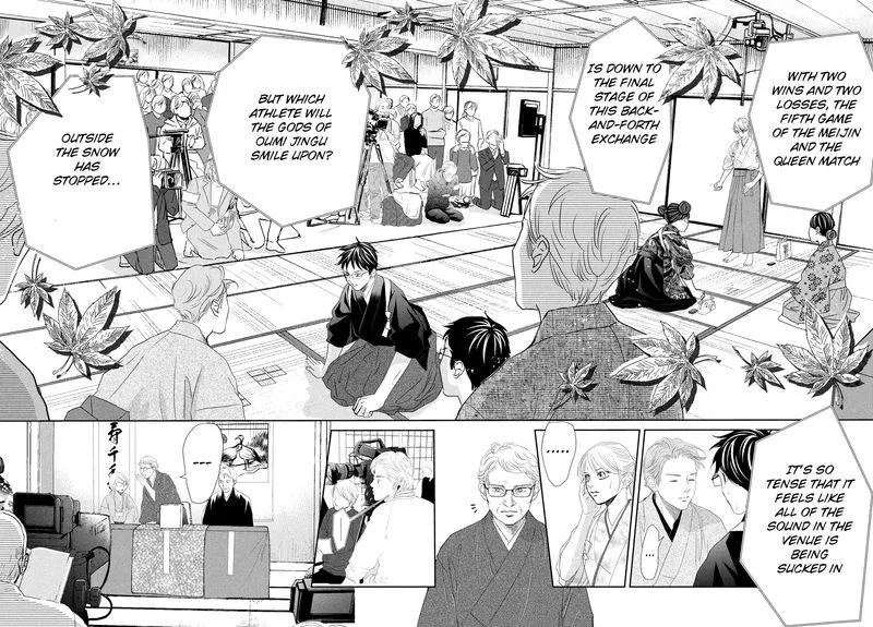 Chihayafuru Chapter 244 page 2