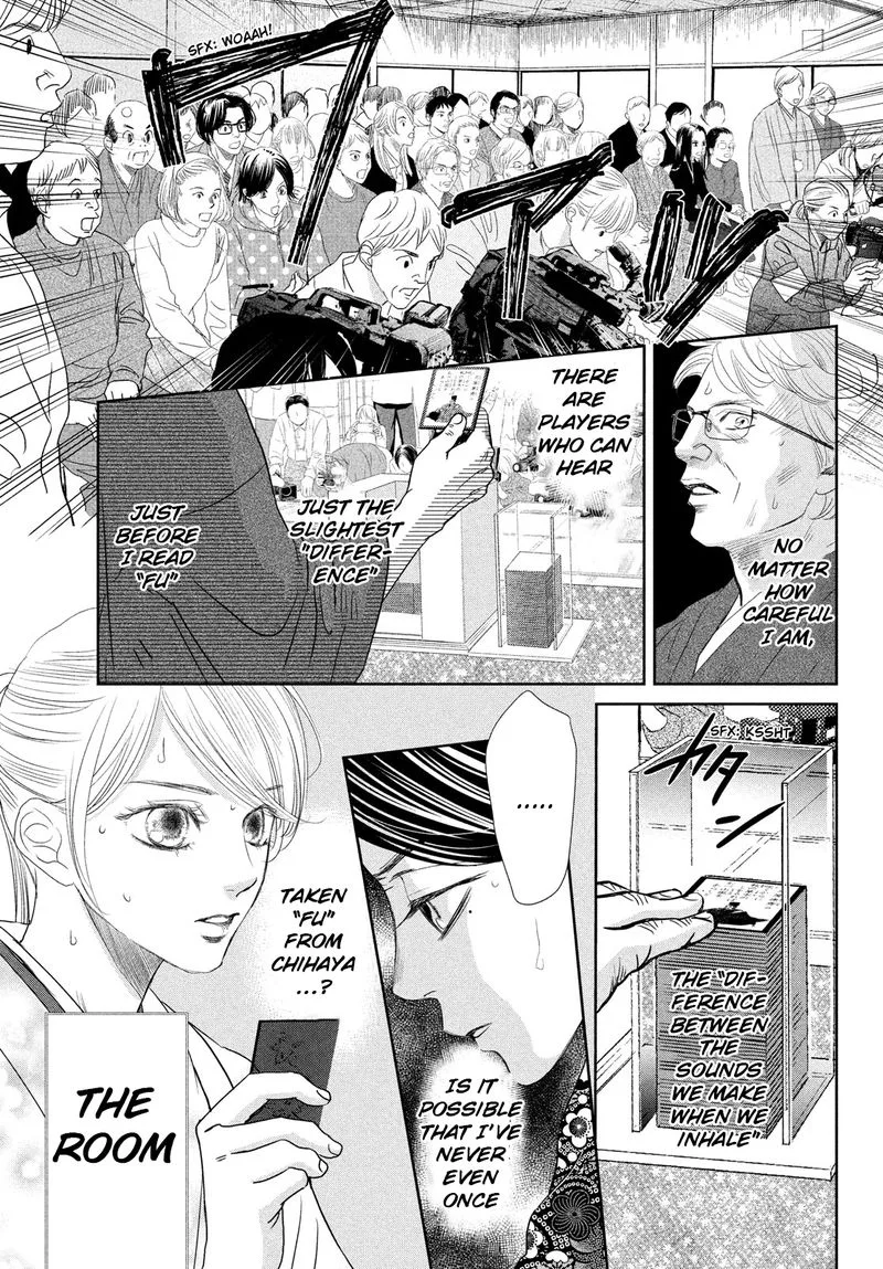 Chihayafuru Chapter 244 page 14