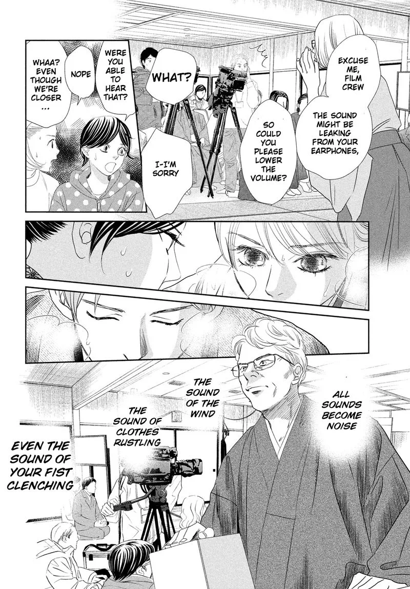 Chihayafuru Chapter 244 page 3