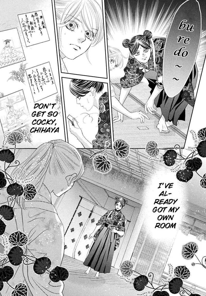 Chihayafuru Chapter 244 page 21