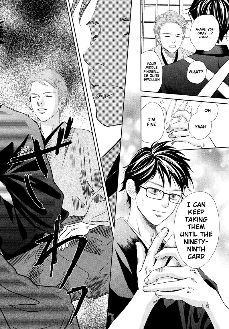 Chihayafuru Chapter 244 page 27