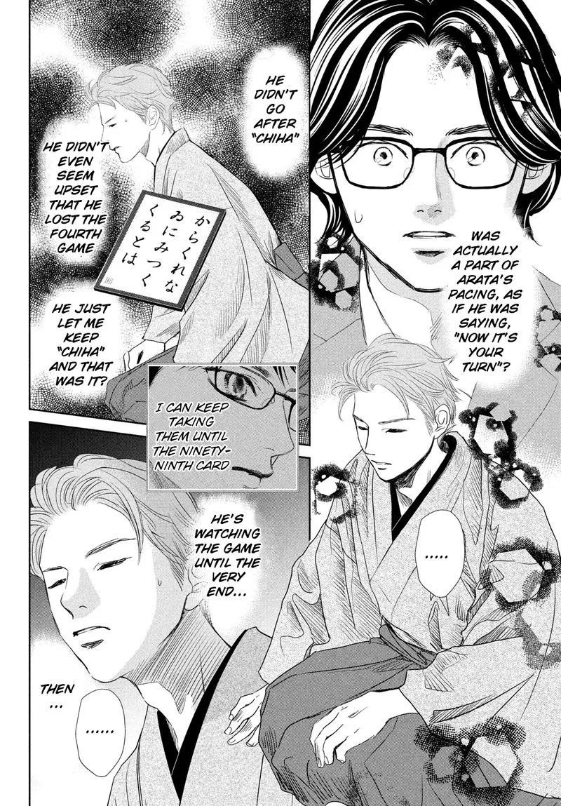 Chihayafuru Chapter 244 page 29