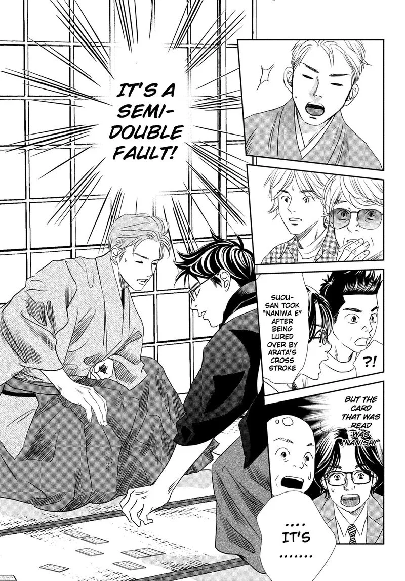 Chihayafuru Chapter 244 page 34