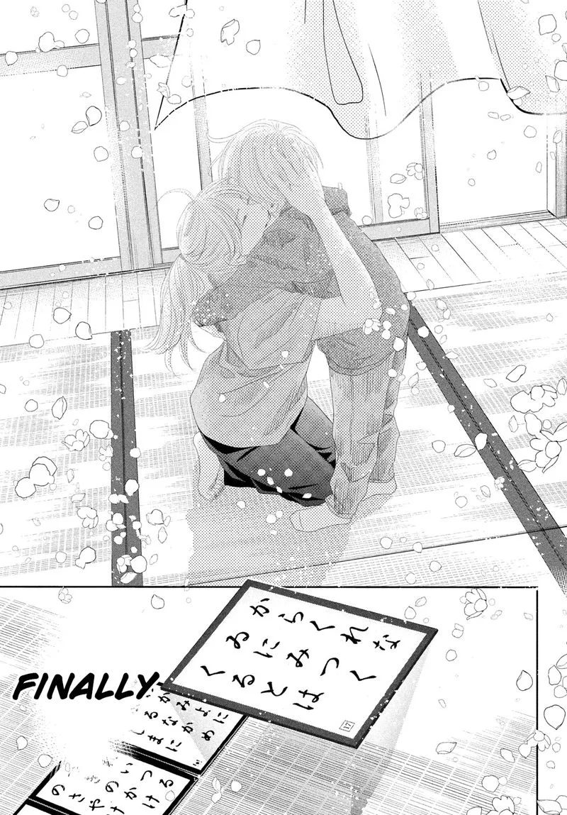 Chihayafuru Chapter 244 page 38
