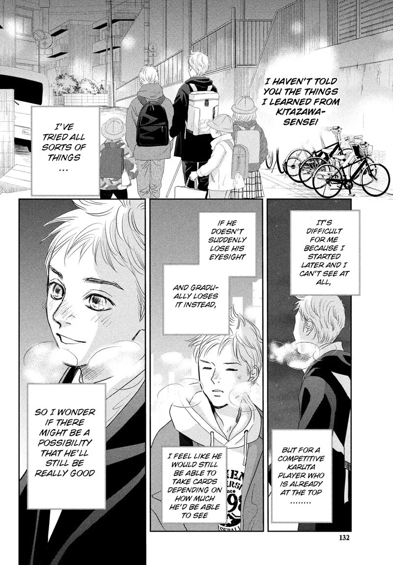Chihayafuru Chapter 245 page 12