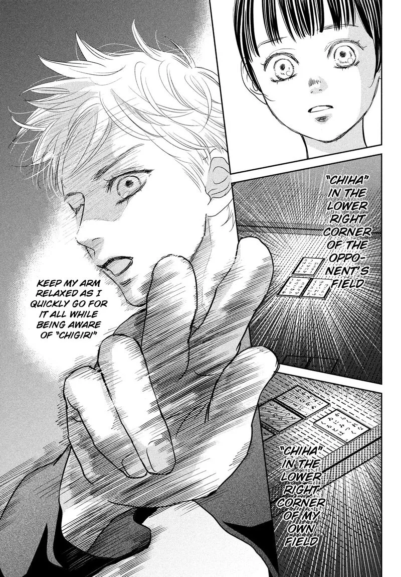Chihayafuru Chapter 245 page 15