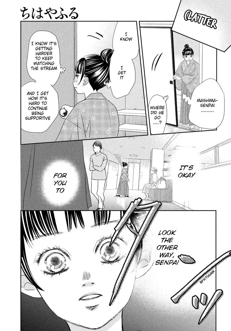 Chihayafuru Chapter 245 page 13