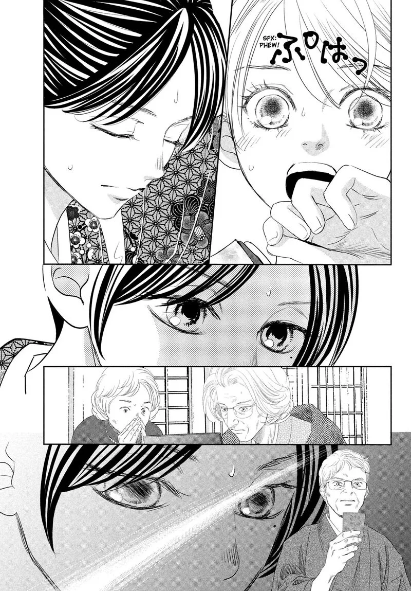 Chihayafuru Chapter 245 page 25