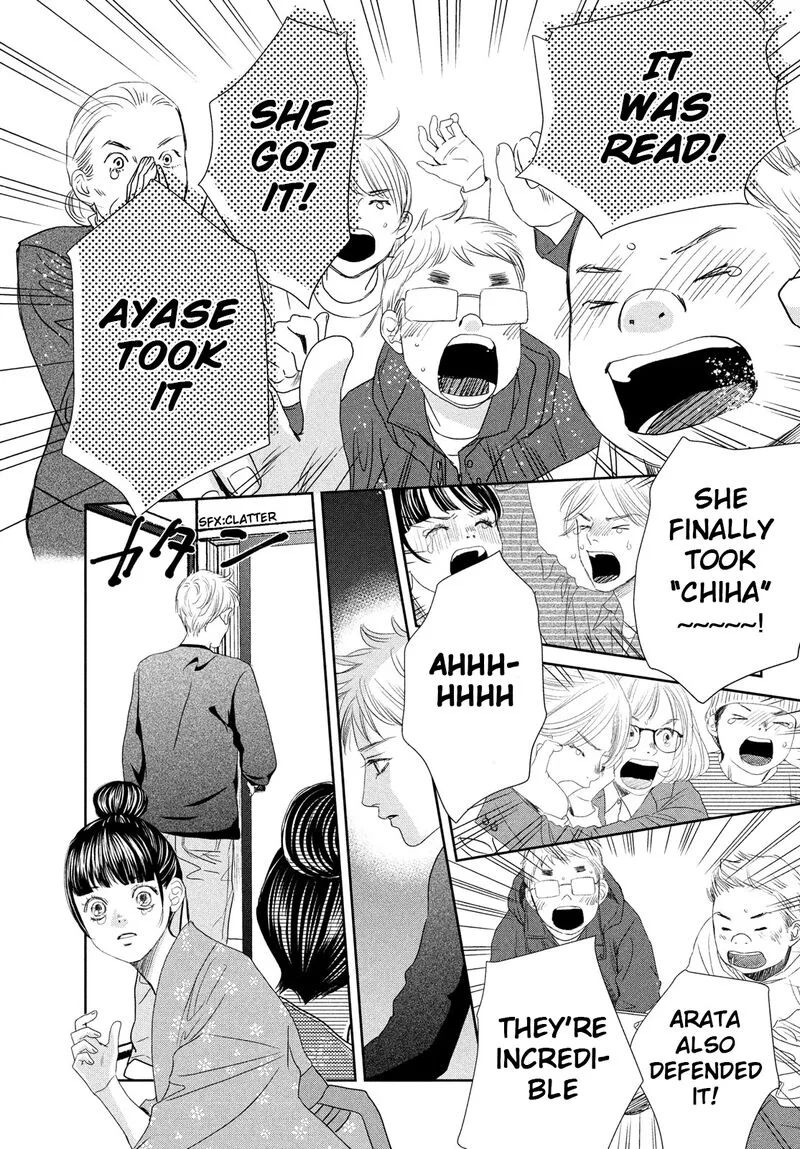 Chihayafuru Chapter 245 page 7
