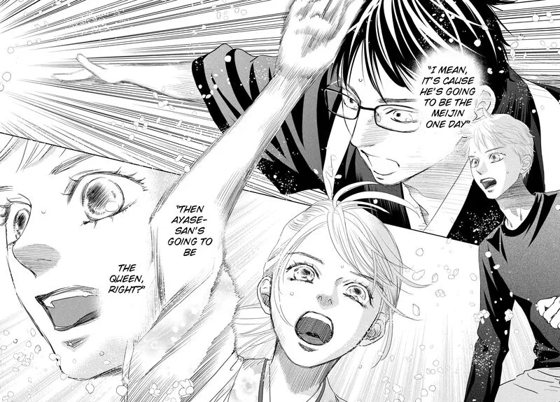 Chihayafuru Chapter 245 page 3