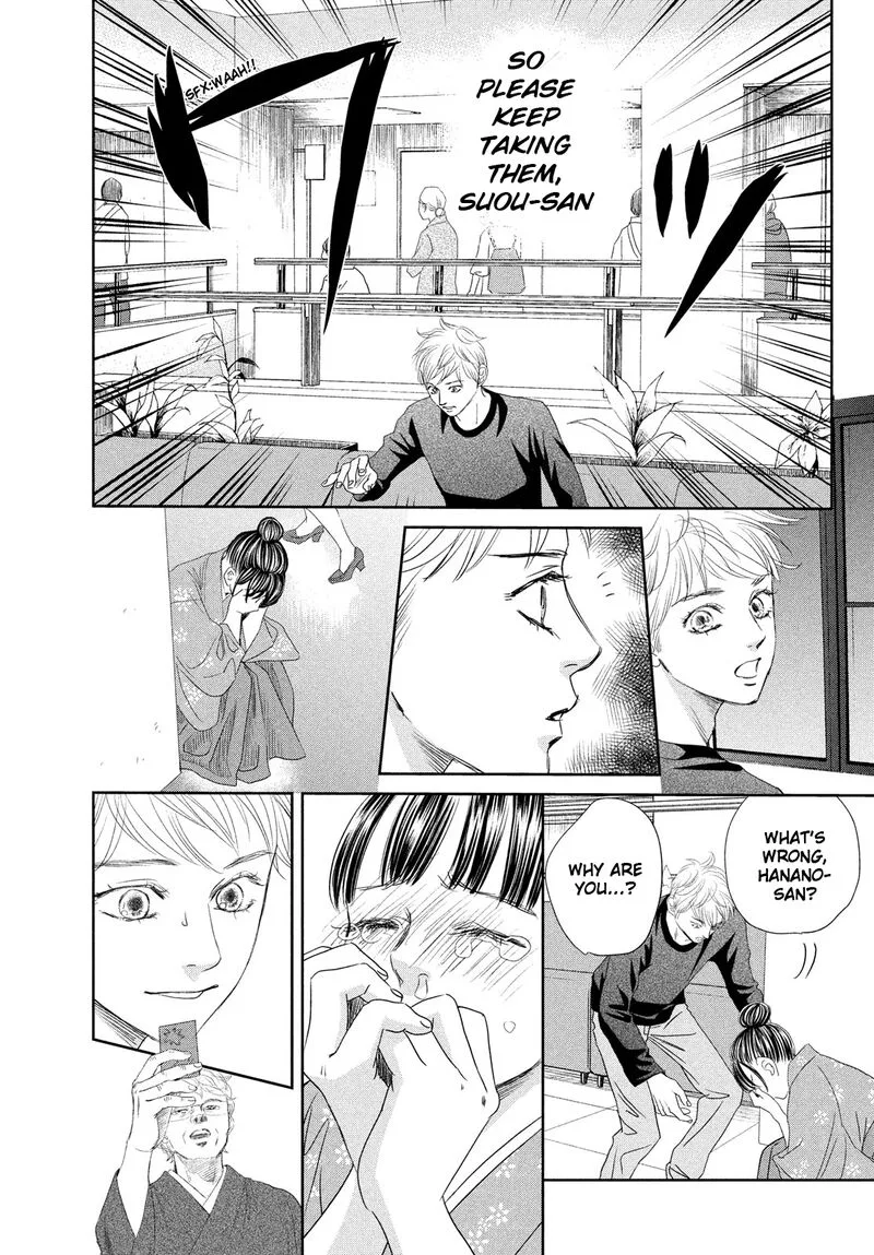 Chihayafuru Chapter 245 page 19