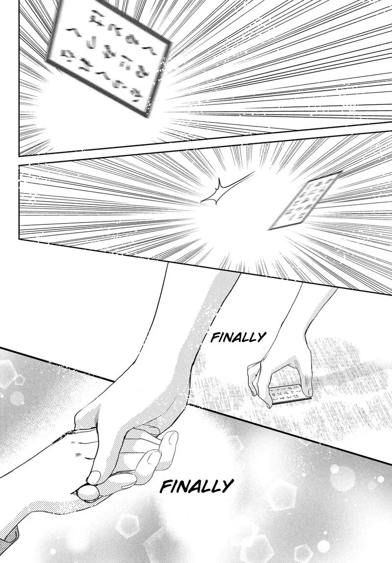Chihayafuru Chapter 245 page 4