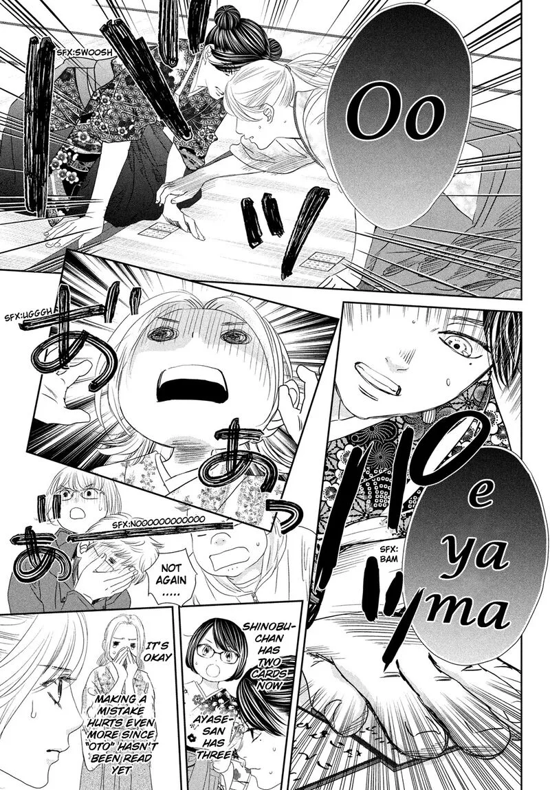 Chihayafuru Chapter 245 page 23