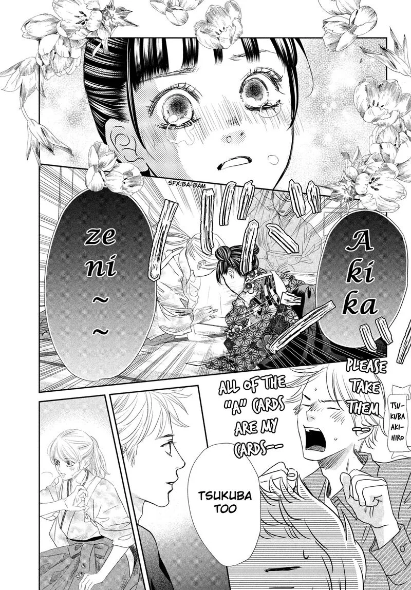 Chihayafuru Chapter 245 page 21