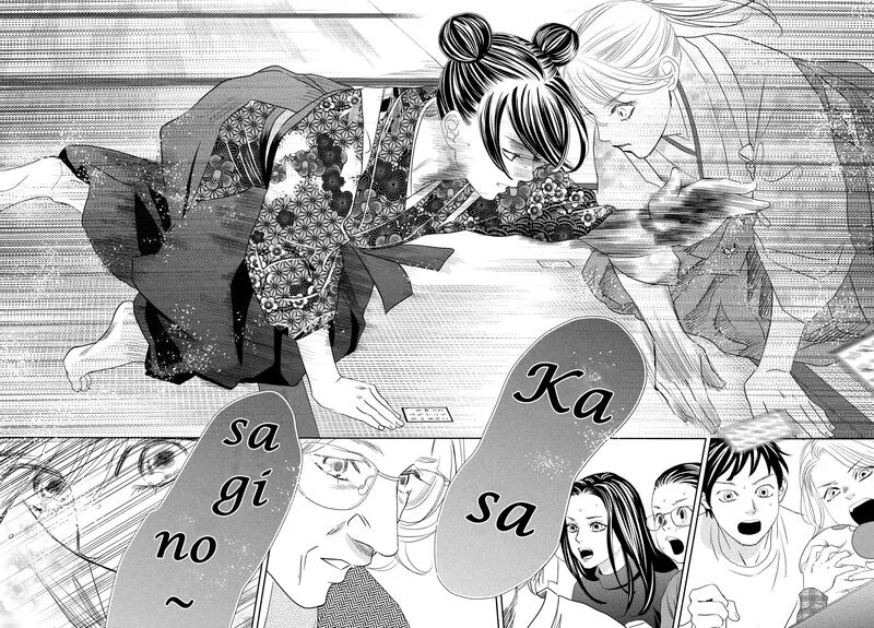 Chihayafuru Chapter 245 page 26