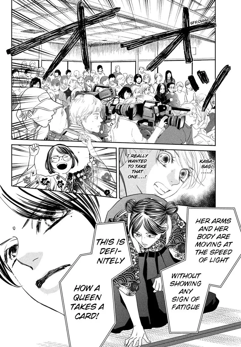 Chihayafuru Chapter 245 page 27
