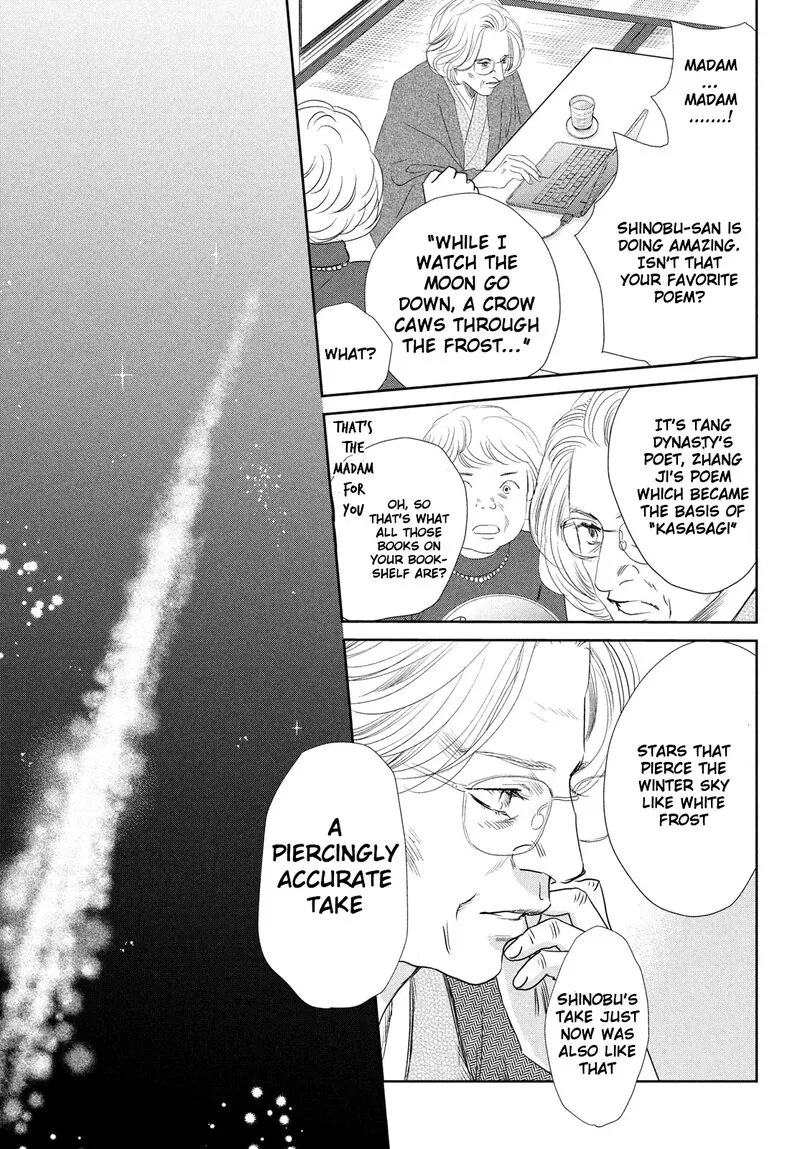 Chihayafuru Chapter 245 page 28