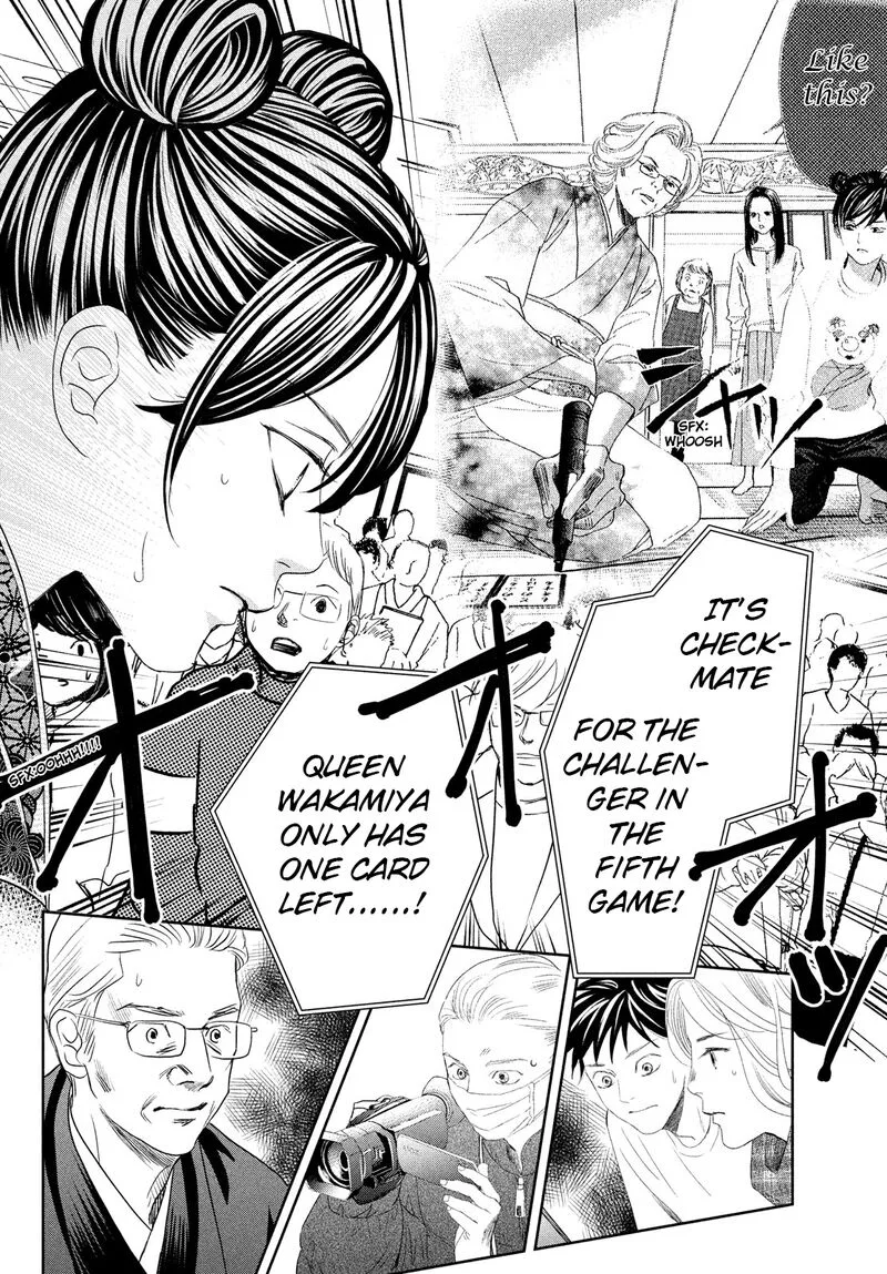 Chihayafuru Chapter 245 page 29