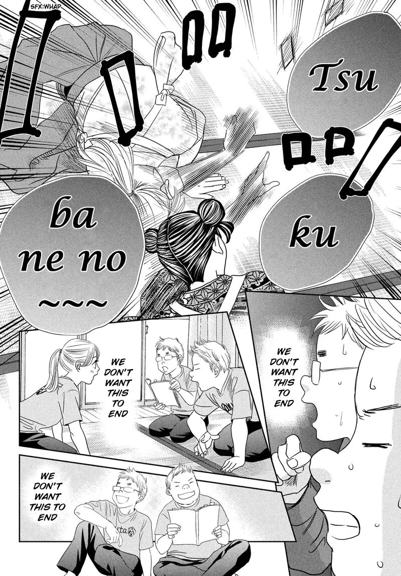 Chihayafuru Chapter 245 page 35