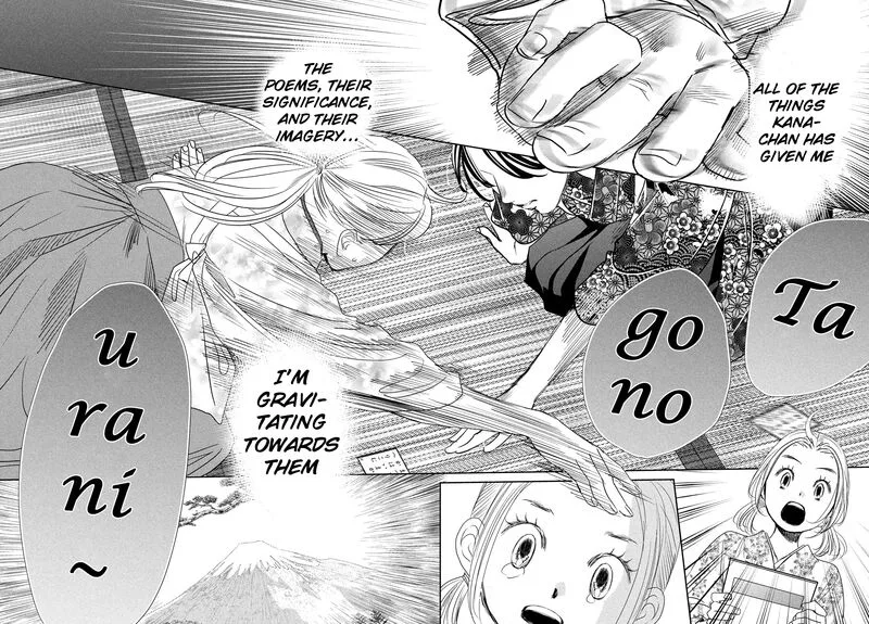 Chihayafuru Chapter 245 page 37