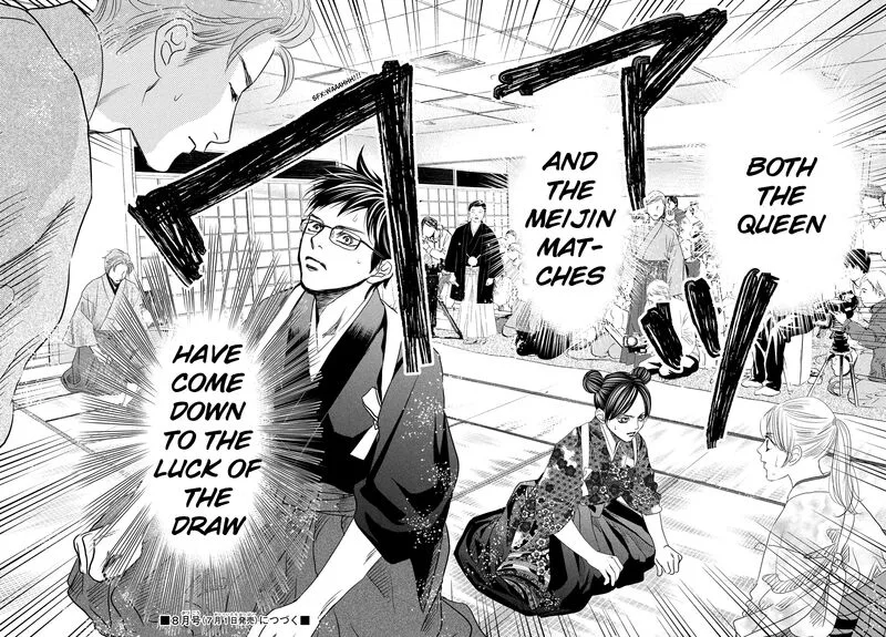 Chihayafuru Chapter 245 page 40