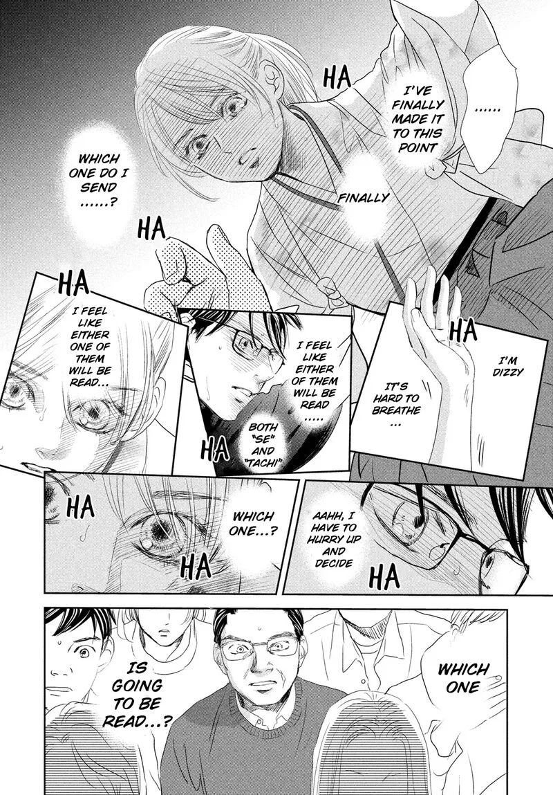 Chihayafuru Chapter 246 page 11