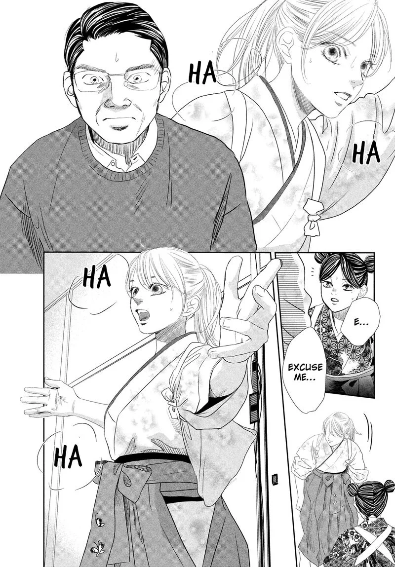 Chihayafuru Chapter 246 page 12