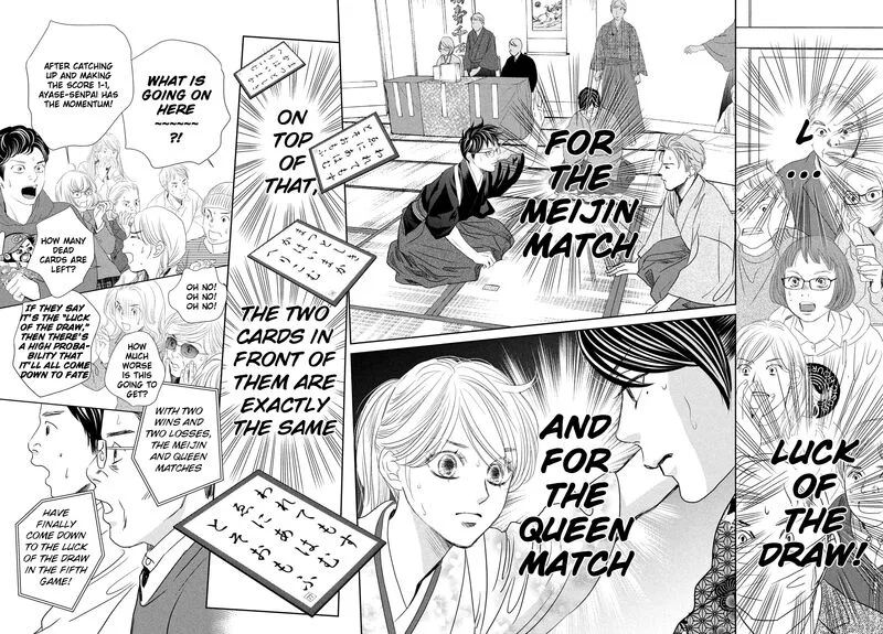 Chihayafuru Chapter 246 page 4