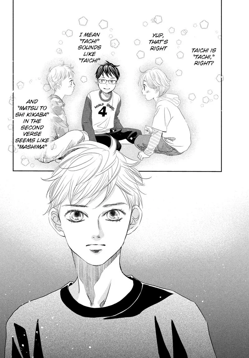 Chihayafuru Chapter 246 page 18