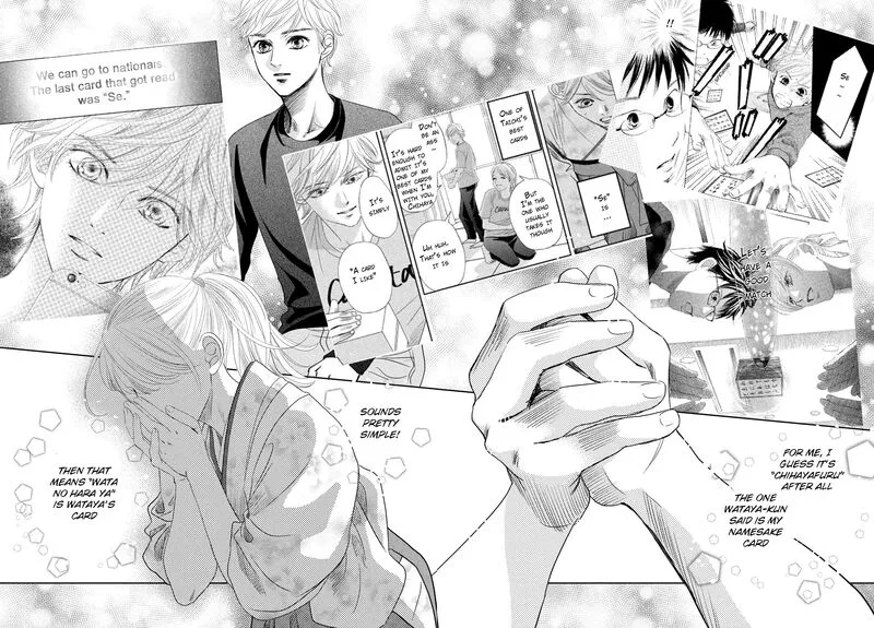Chihayafuru Chapter 246 page 17