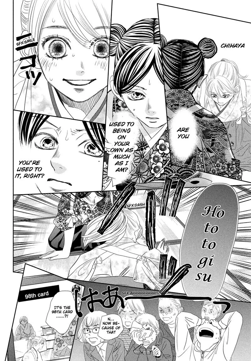 Chihayafuru Chapter 246 page 28