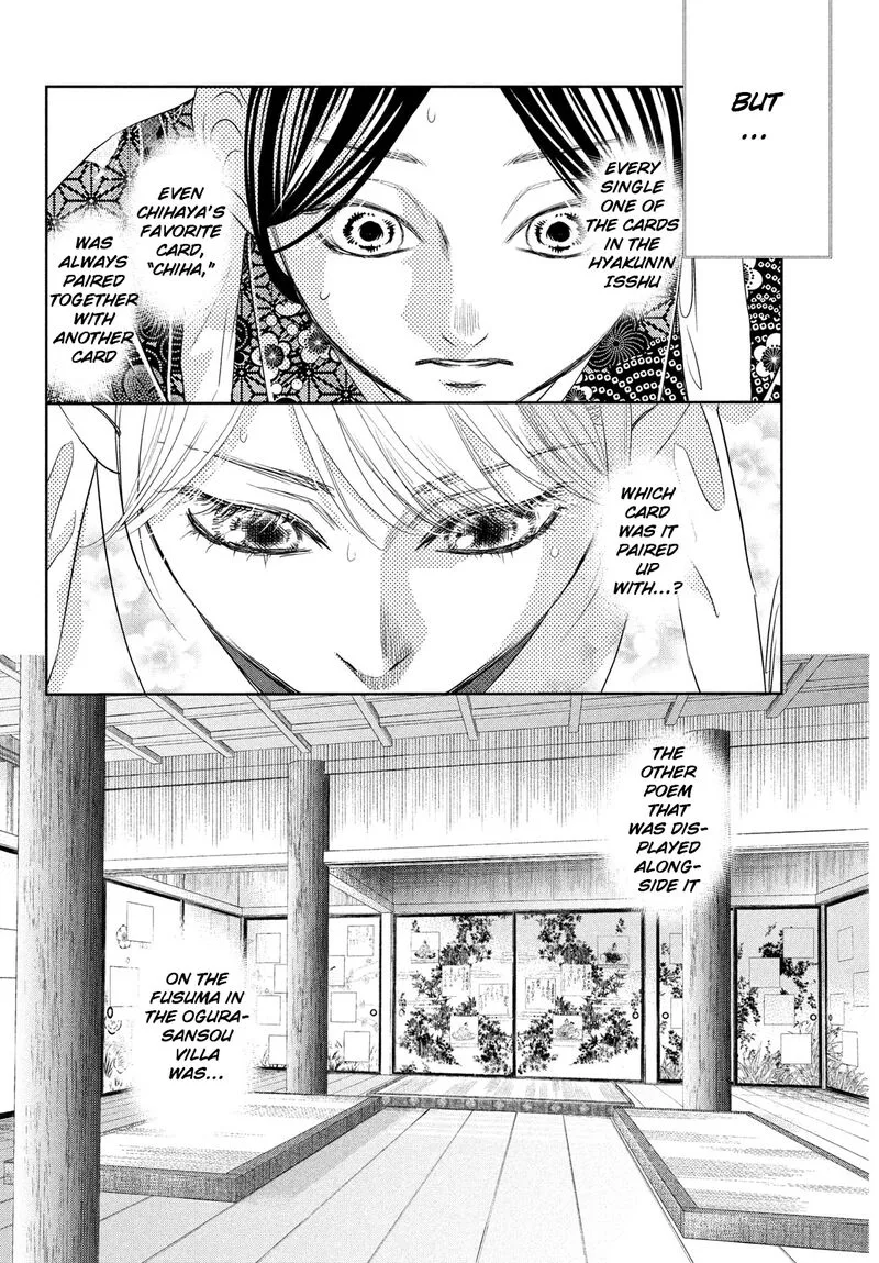 Chihayafuru Chapter 246 page 30