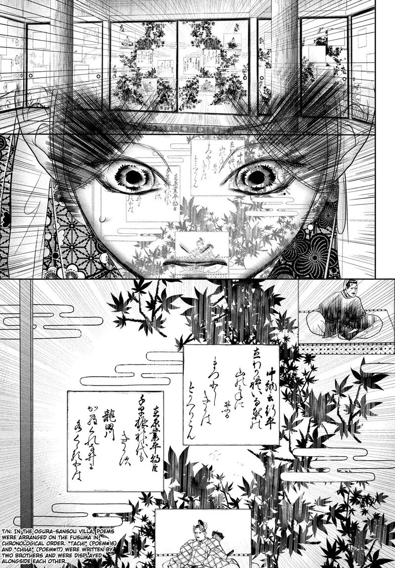 Chihayafuru Chapter 246 page 31