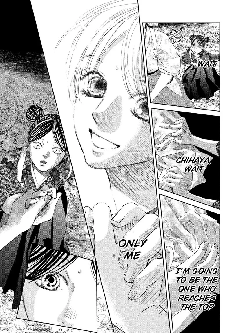 Chihayafuru Chapter 246 page 36