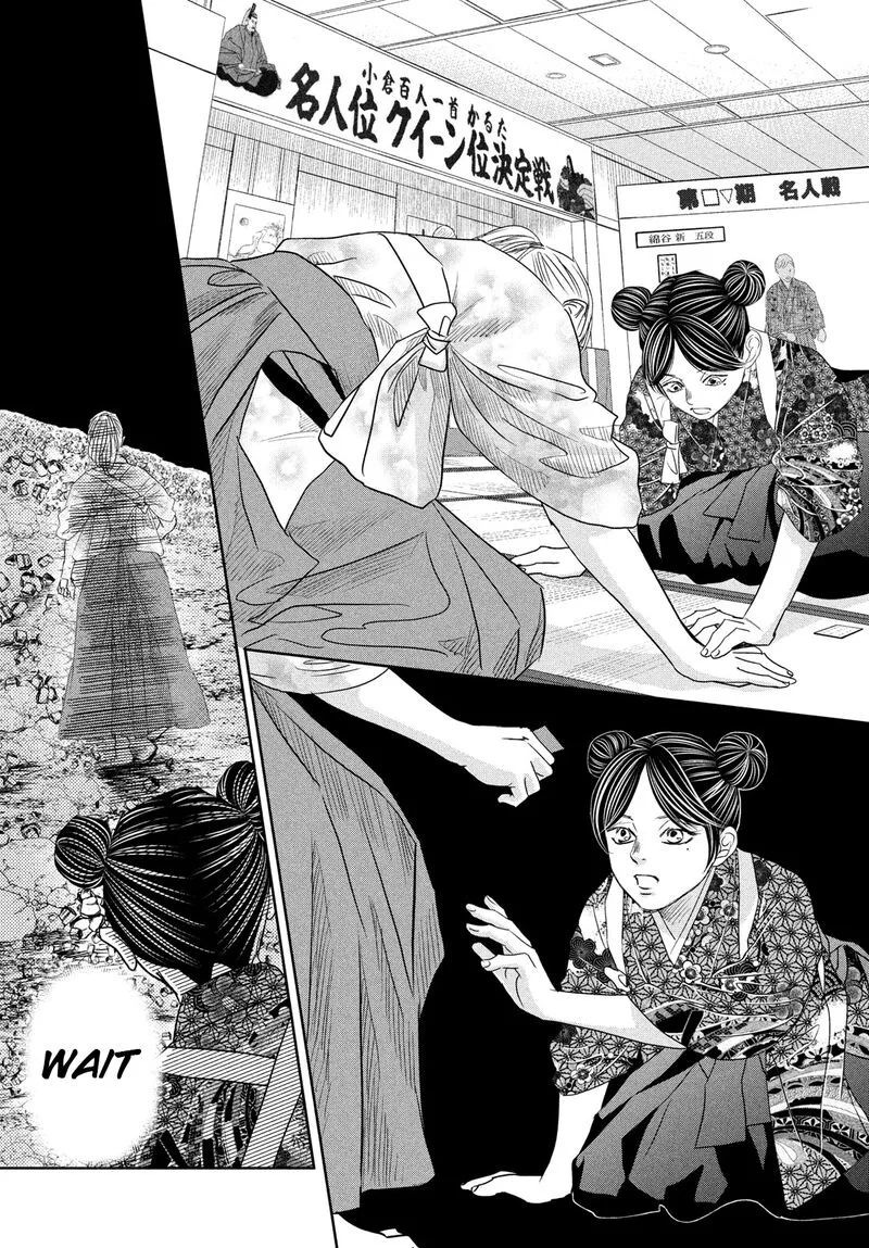 Chihayafuru Chapter 246 page 35