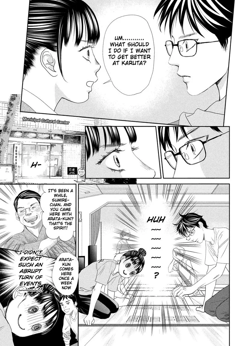 Chihayafuru Chapter 247.5 page 20