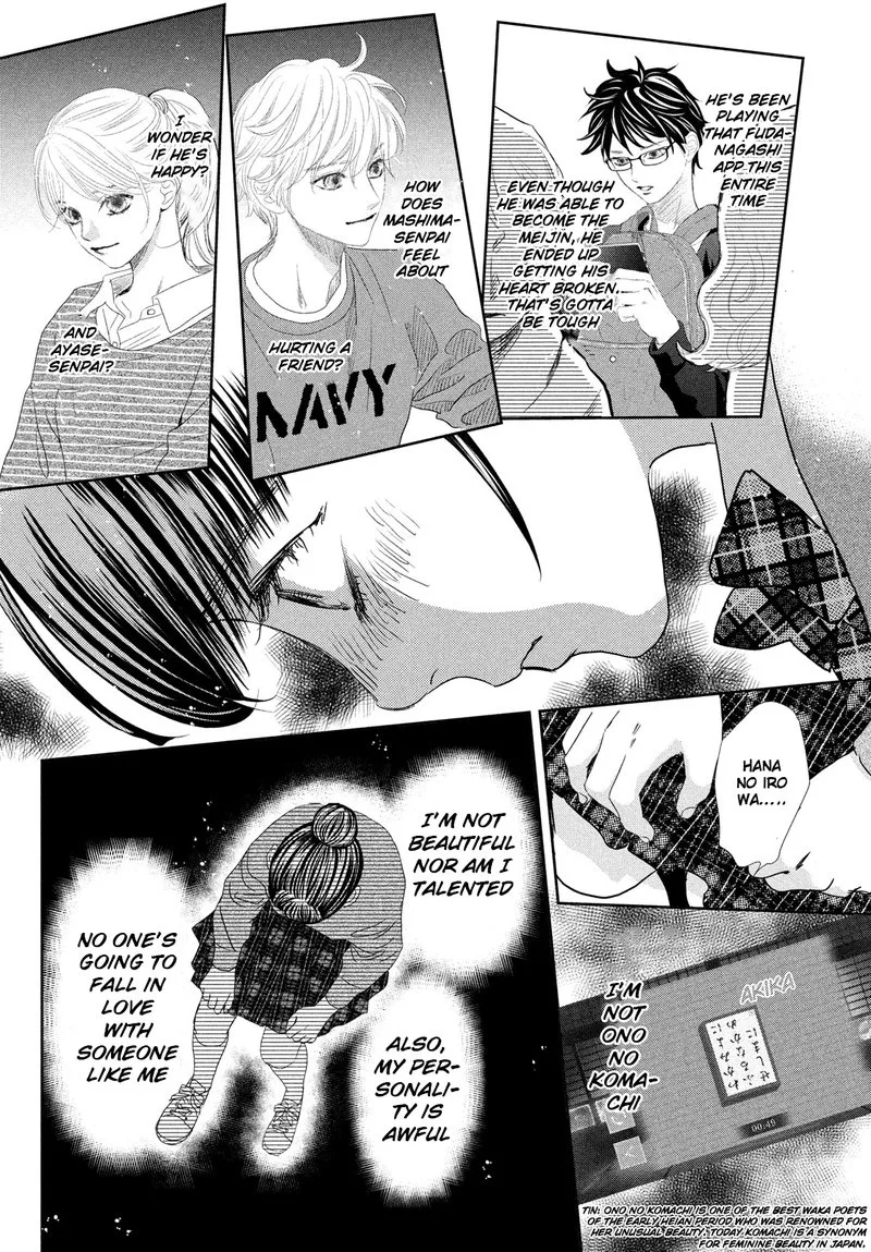 Chihayafuru Chapter 247.5 page 15