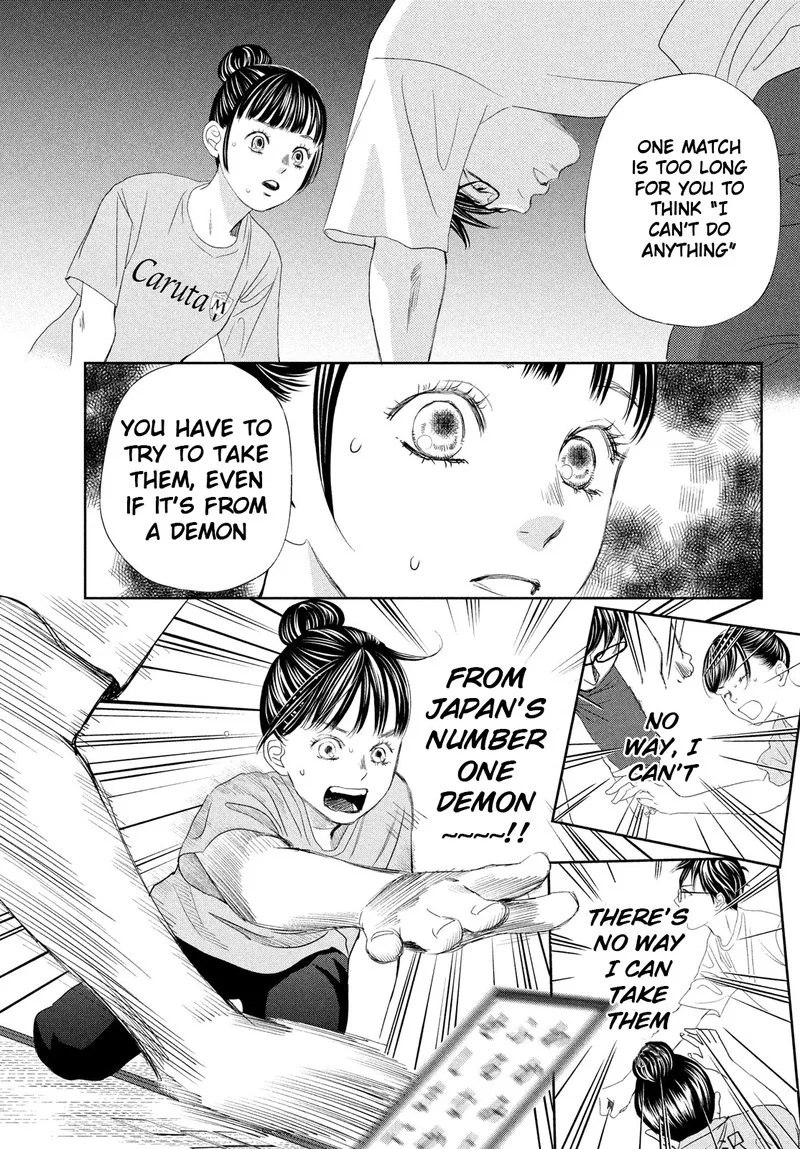 Chihayafuru Chapter 247.5 page 22