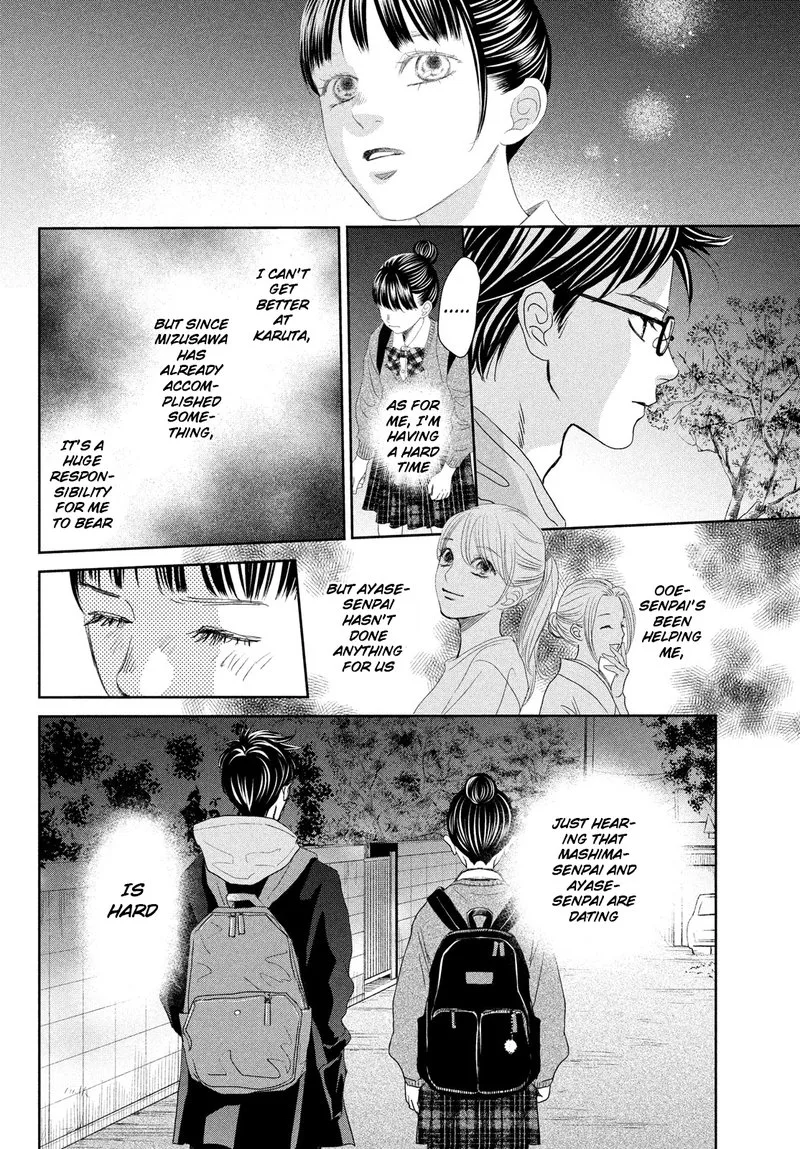 Chihayafuru Chapter 247.5 page 25