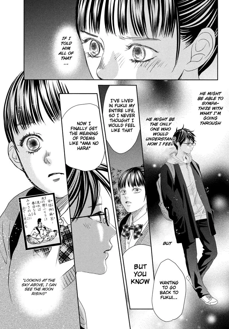 Chihayafuru Chapter 247.5 page 26