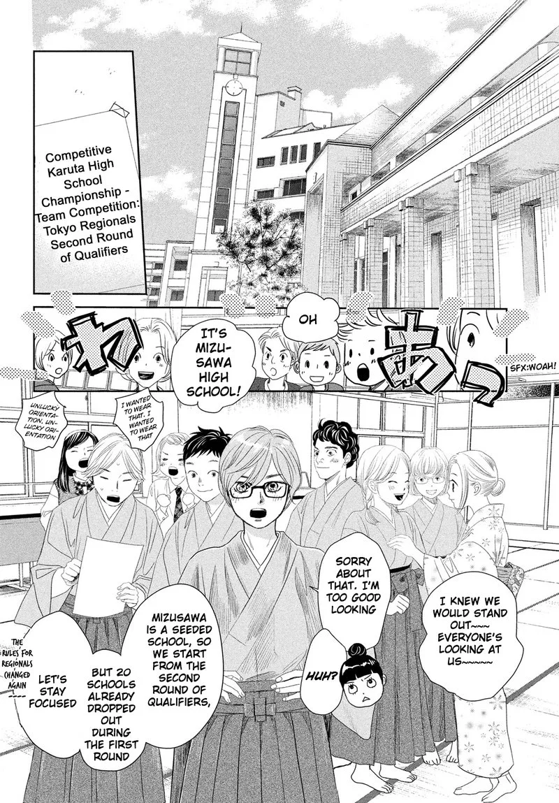 Chihayafuru Chapter 247.5 page 29