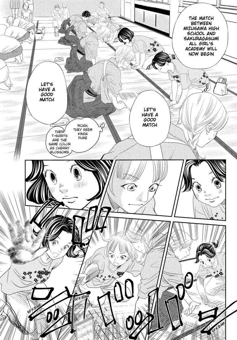 Chihayafuru Chapter 247.5 page 32