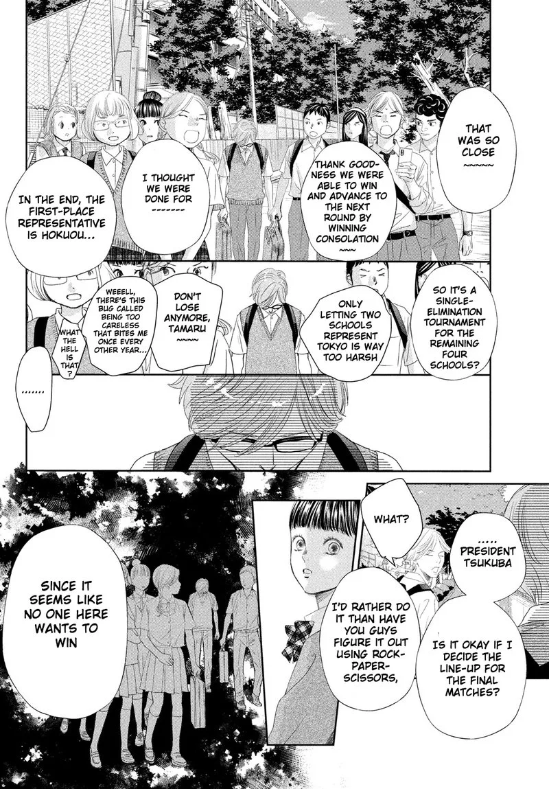 Chihayafuru Chapter 247.5 page 35